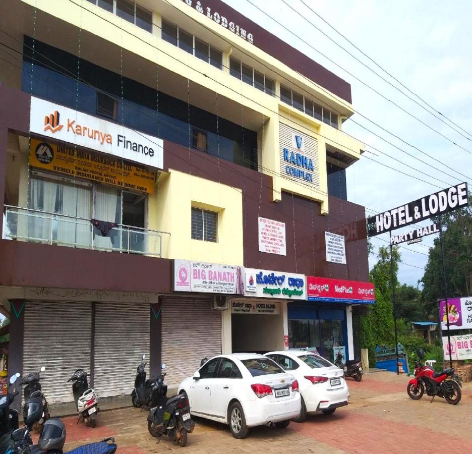 Hotel Radha Pangala Exterior foto