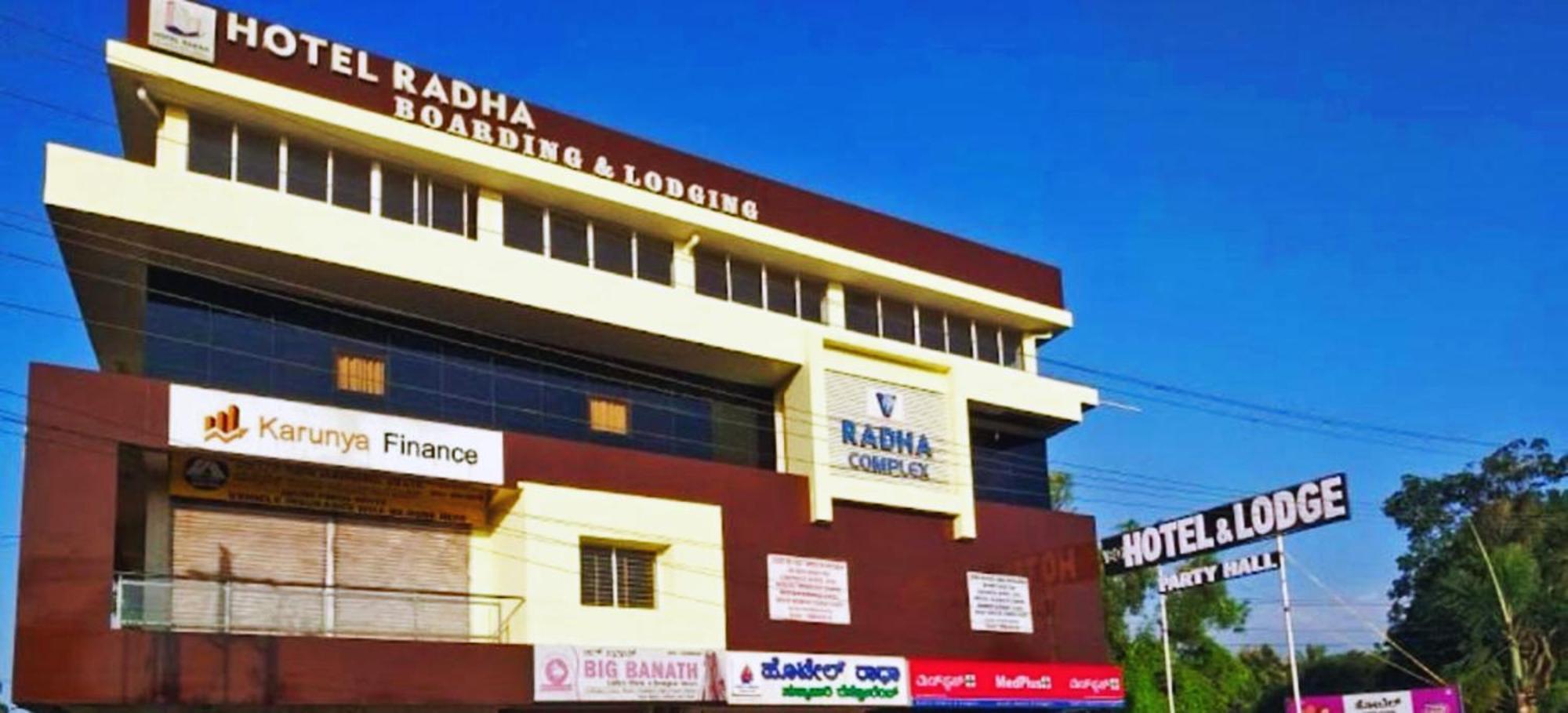 Hotel Radha Pangala Exterior foto